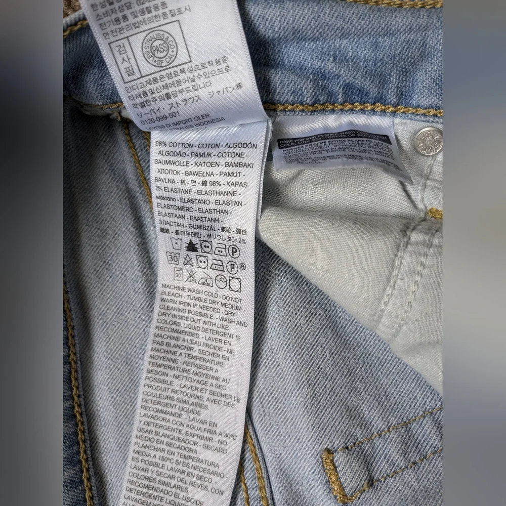 Levi's Wedgie Skinny 💙 - Picture 8 of 9